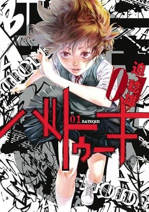 キングダム 72 (ヤングジャンプコミックス) | 原 泰久 |本 | 通販 | Amazon